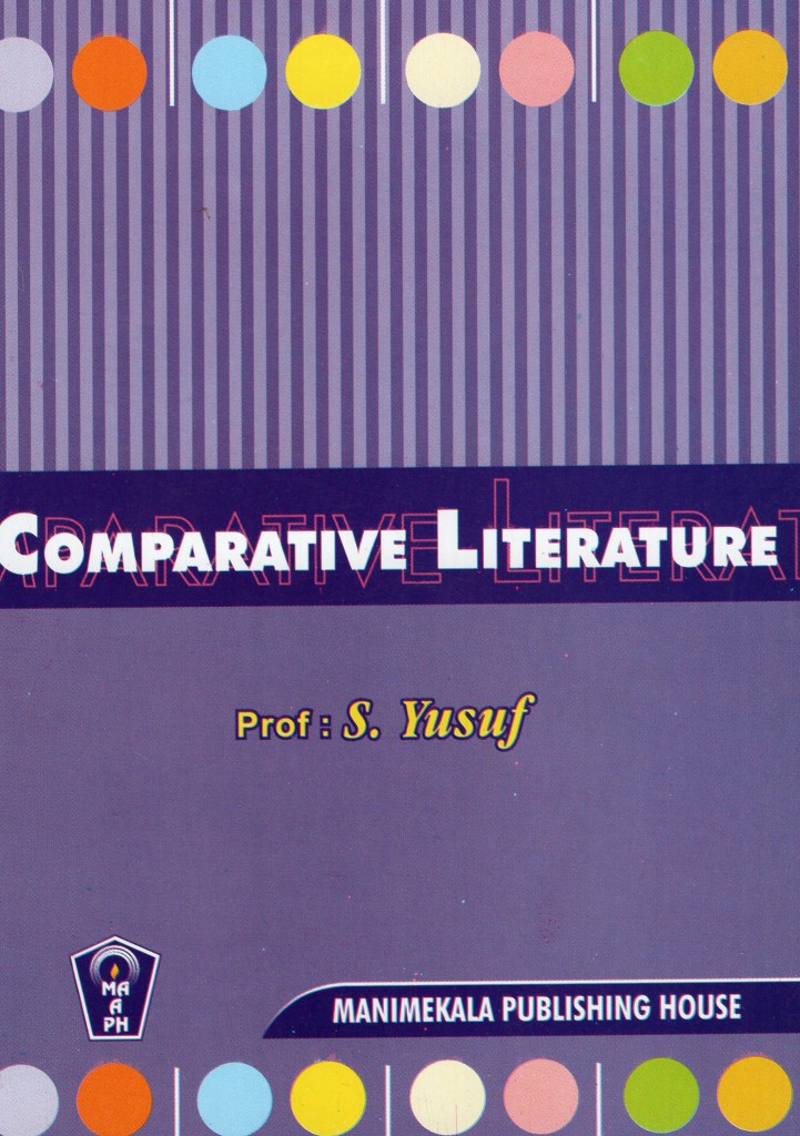 COMPARATIVE LITERATURE (TEXT) - Vasans Book Stall